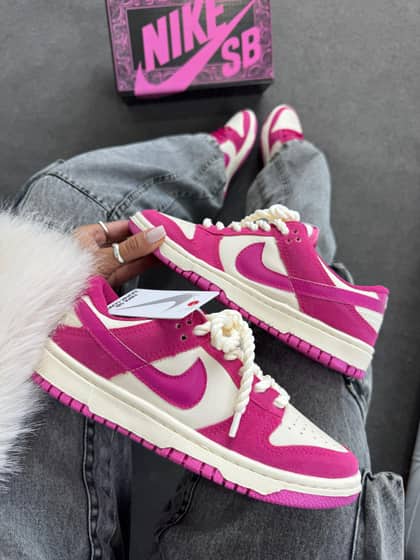 Dunk primeira linha